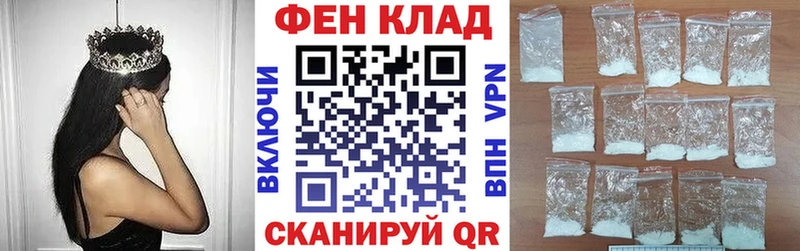 blacksprut маркетплейс  Моздок  Амфетамин 97% 