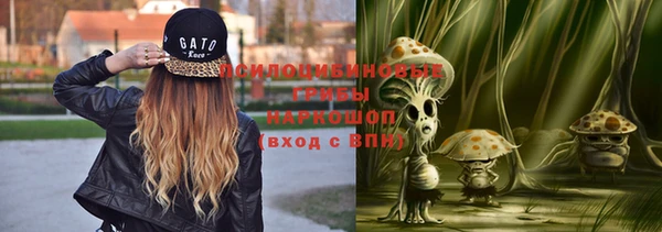 героин Алексеевка