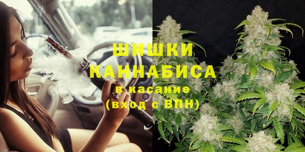 таблы Абаза