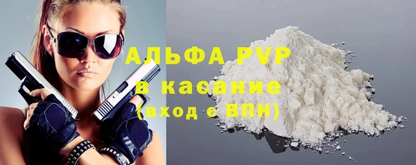 героин Алексеевка
