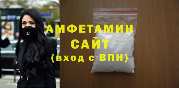 скорость Алзамай