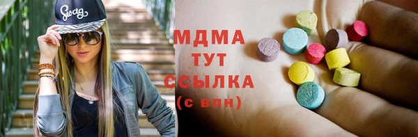 крисы Алексин