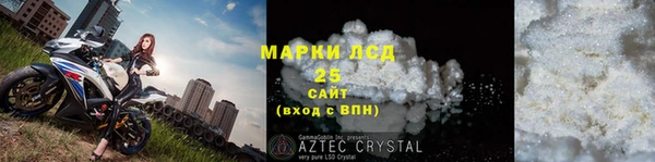 крисы Алексин