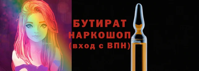 крисы Алексин