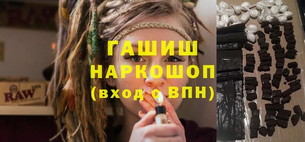 героин Алексеевка