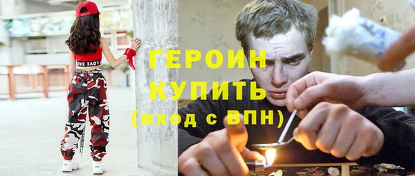 крисы Алексин