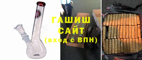 героин Алексеевка