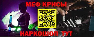 ГАЛЛЮЦИНОГЕННЫЕ ГРИБЫ Донской