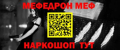 ГАЛЛЮЦИНОГЕННЫЕ ГРИБЫ Донской