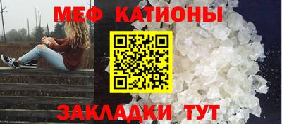 кокаин VHQ Донецк