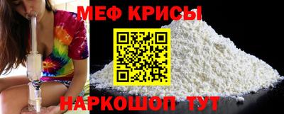 кокаин VHQ Донецк