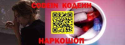 бутик Дубна