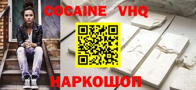 ГАЛЛЮЦИНОГЕННЫЕ ГРИБЫ Донской