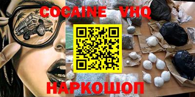 ГАЛЛЮЦИНОГЕННЫЕ ГРИБЫ Донской