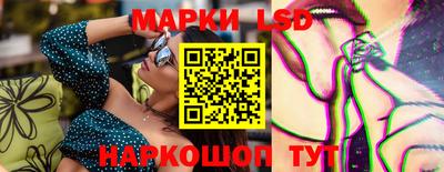 кокаин VHQ Донецк