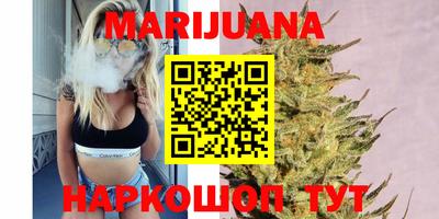 ГАЛЛЮЦИНОГЕННЫЕ ГРИБЫ Донской