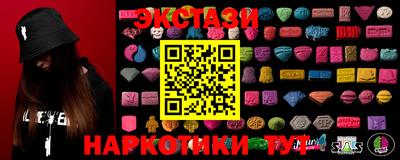 кокаин VHQ Донецк