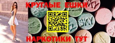 кокаин VHQ Донецк