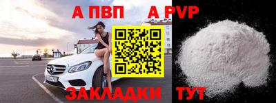 ГАЛЛЮЦИНОГЕННЫЕ ГРИБЫ Донской