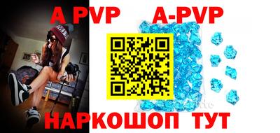 ГАЛЛЮЦИНОГЕННЫЕ ГРИБЫ Донской
