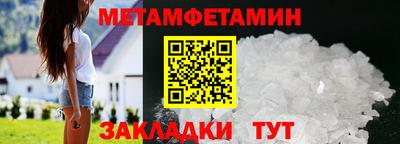кокаин VHQ Донецк