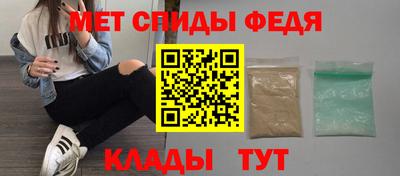ГАЛЛЮЦИНОГЕННЫЕ ГРИБЫ Донской