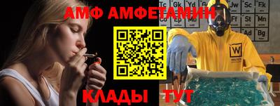 кокаин VHQ Донецк