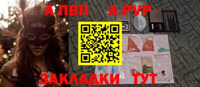 ГАЛЛЮЦИНОГЕННЫЕ ГРИБЫ Донской
