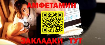 ГАЛЛЮЦИНОГЕННЫЕ ГРИБЫ Донской