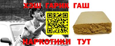 бутик Дубна