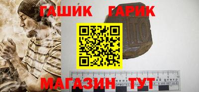 бутик Дубна
