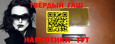 кокаин VHQ Донецк