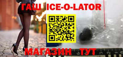 кокаин VHQ Донецк