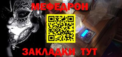 кокаин VHQ Донецк