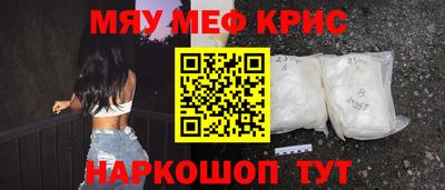 ГАЛЛЮЦИНОГЕННЫЕ ГРИБЫ Донской