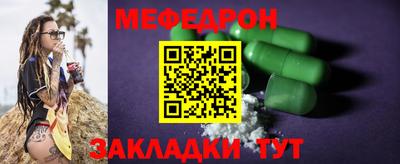 ГАЛЛЮЦИНОГЕННЫЕ ГРИБЫ Донской