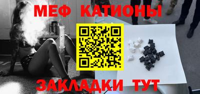 ГАЛЛЮЦИНОГЕННЫЕ ГРИБЫ Донской