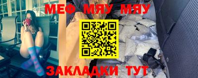 ГАЛЛЮЦИНОГЕННЫЕ ГРИБЫ Донской