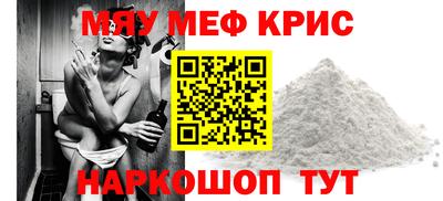 кокаин VHQ Донецк