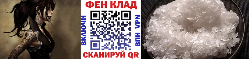 mega как войти  Моздок  Метамфетамин винт  где найти наркотики 