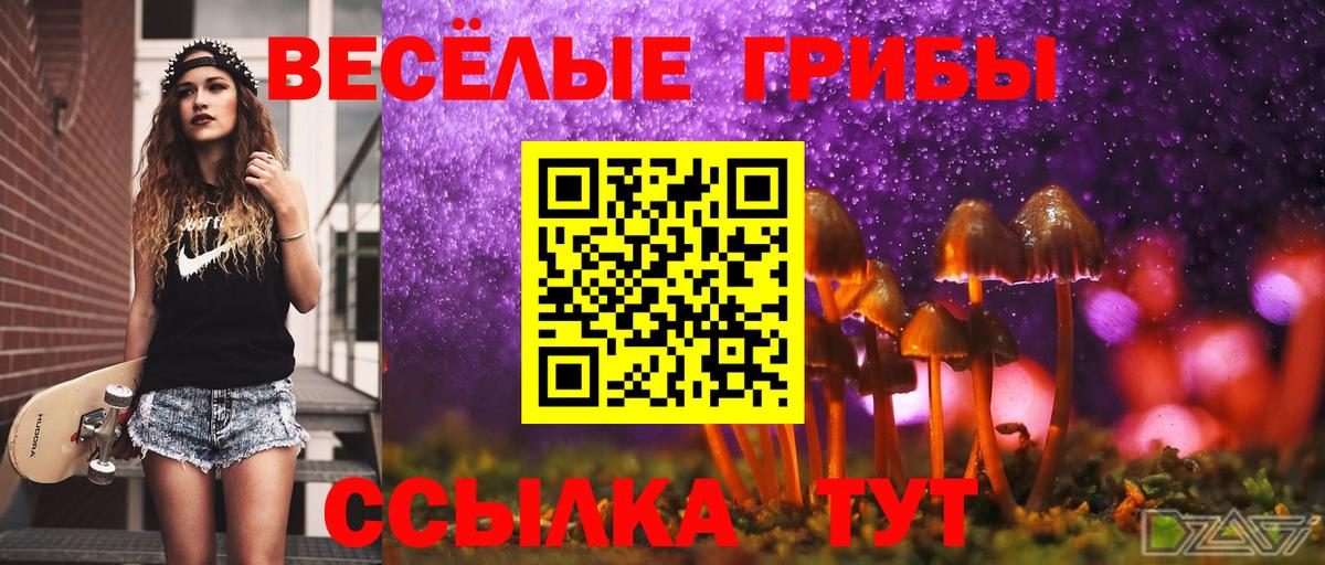 Марихуана  Вход с VPN  МЕТАМФЕТАМИН  Мефедрон   Моздок  Cocaine 